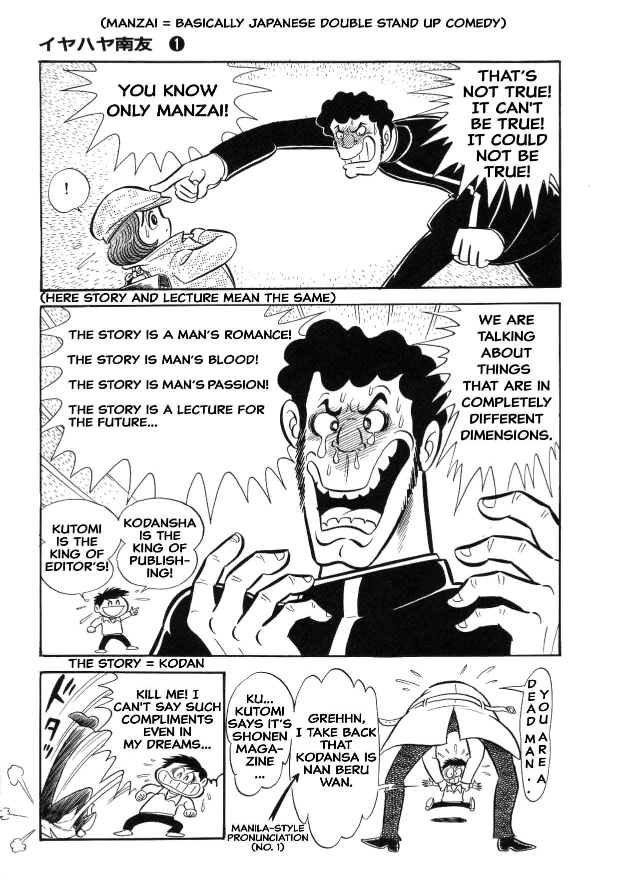 Page 253