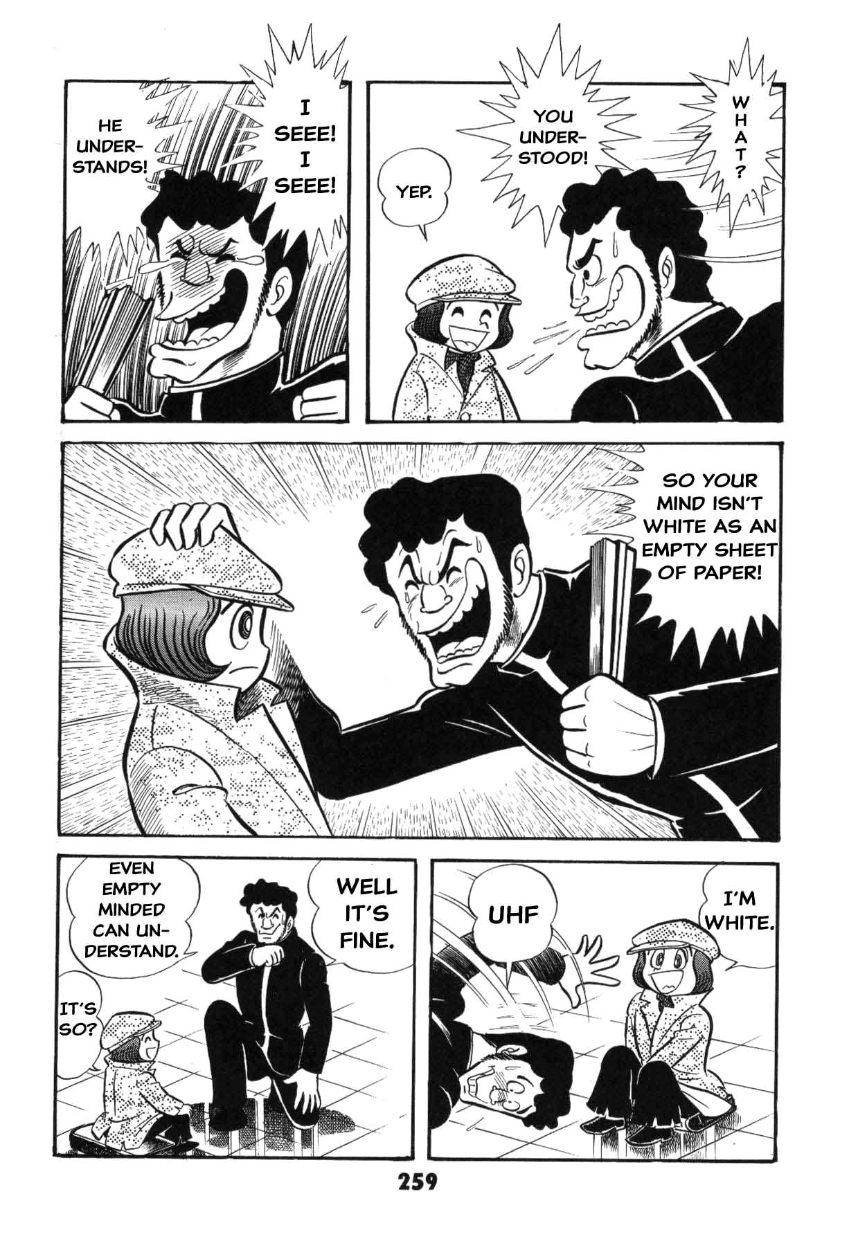 Page 259