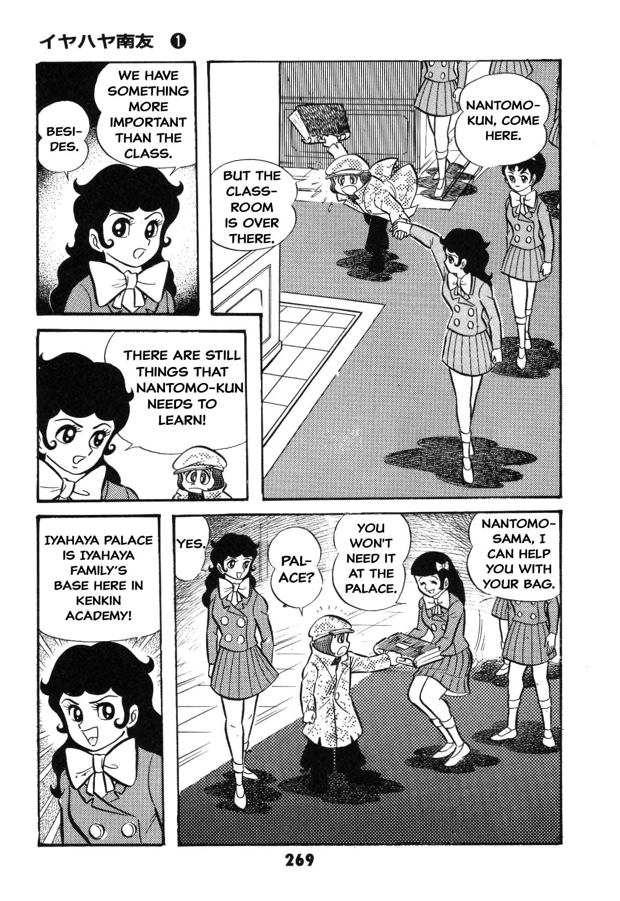 Page 269