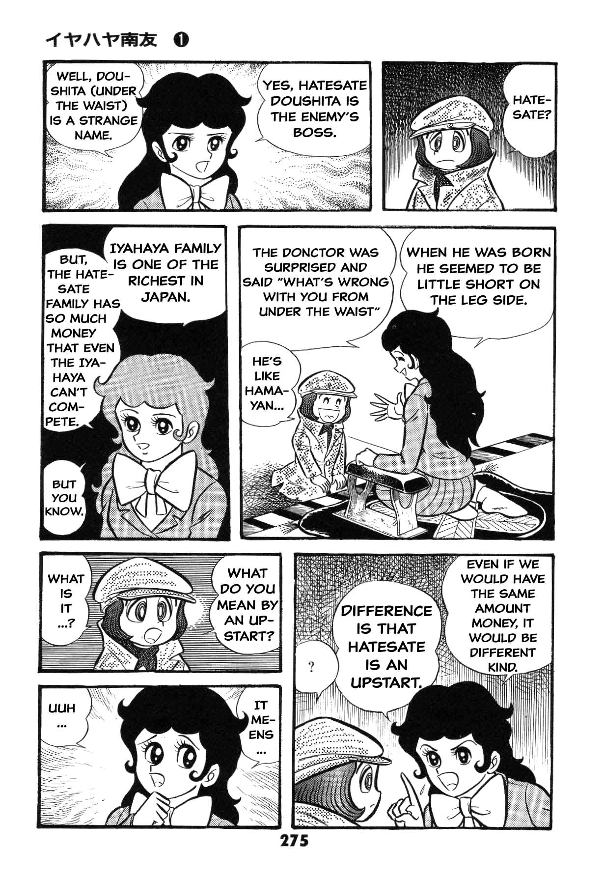 Page 275
