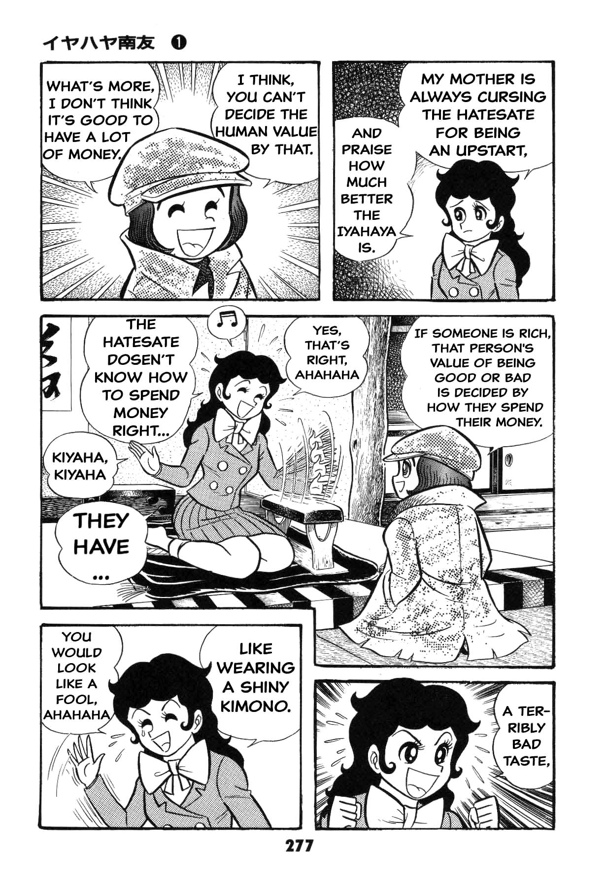 Page 277