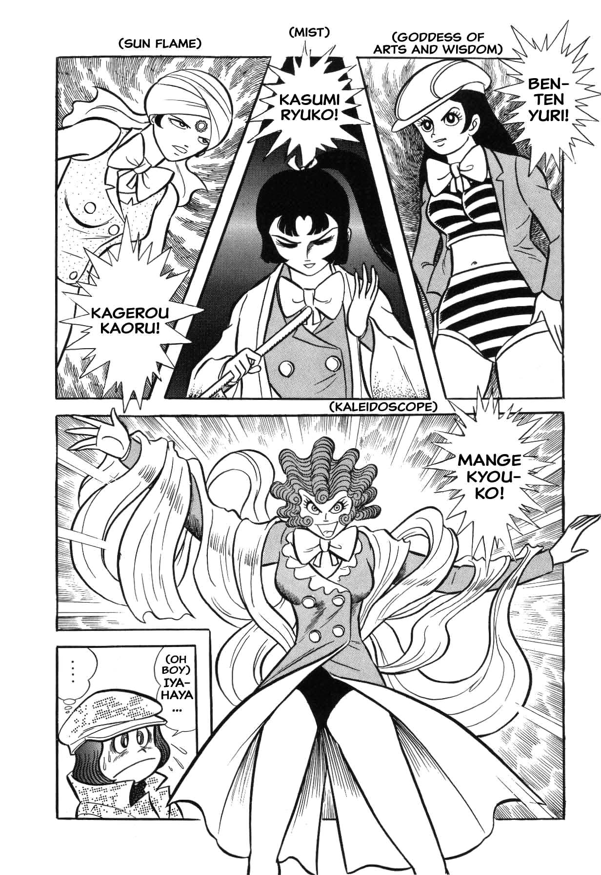 Page 281