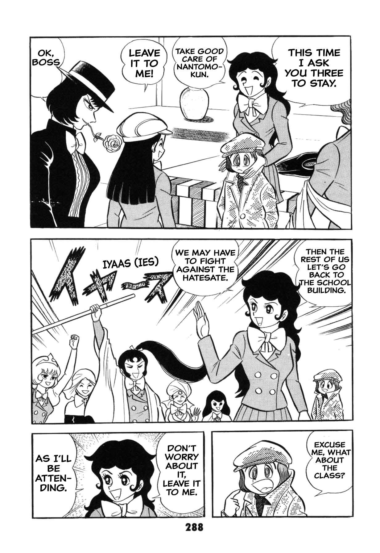 Page 287