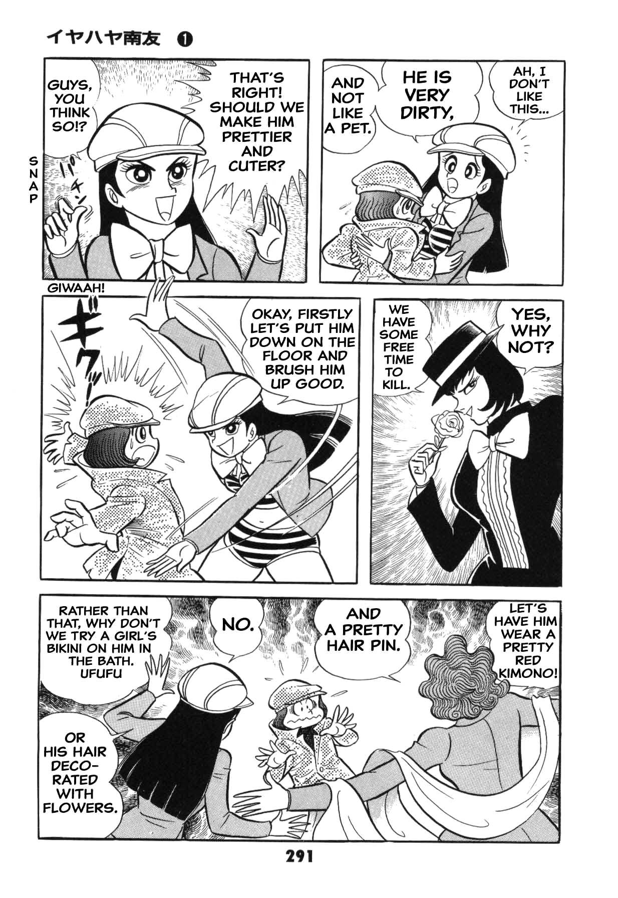 Page 290