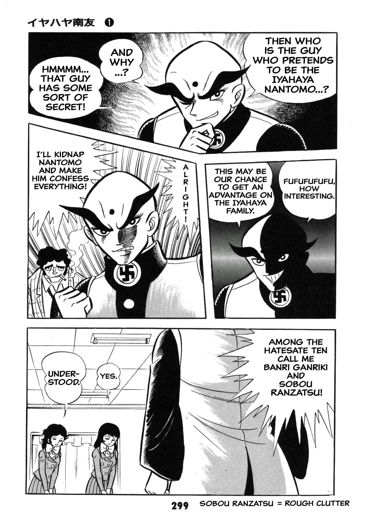Page 298