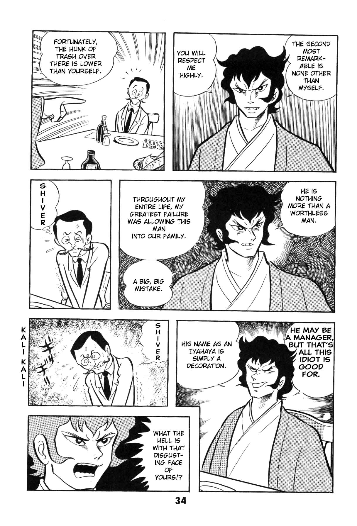 Page 34
