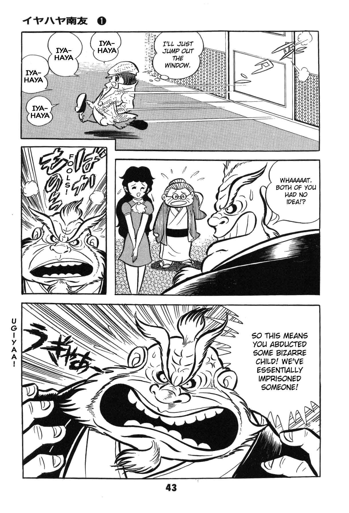 Page 43