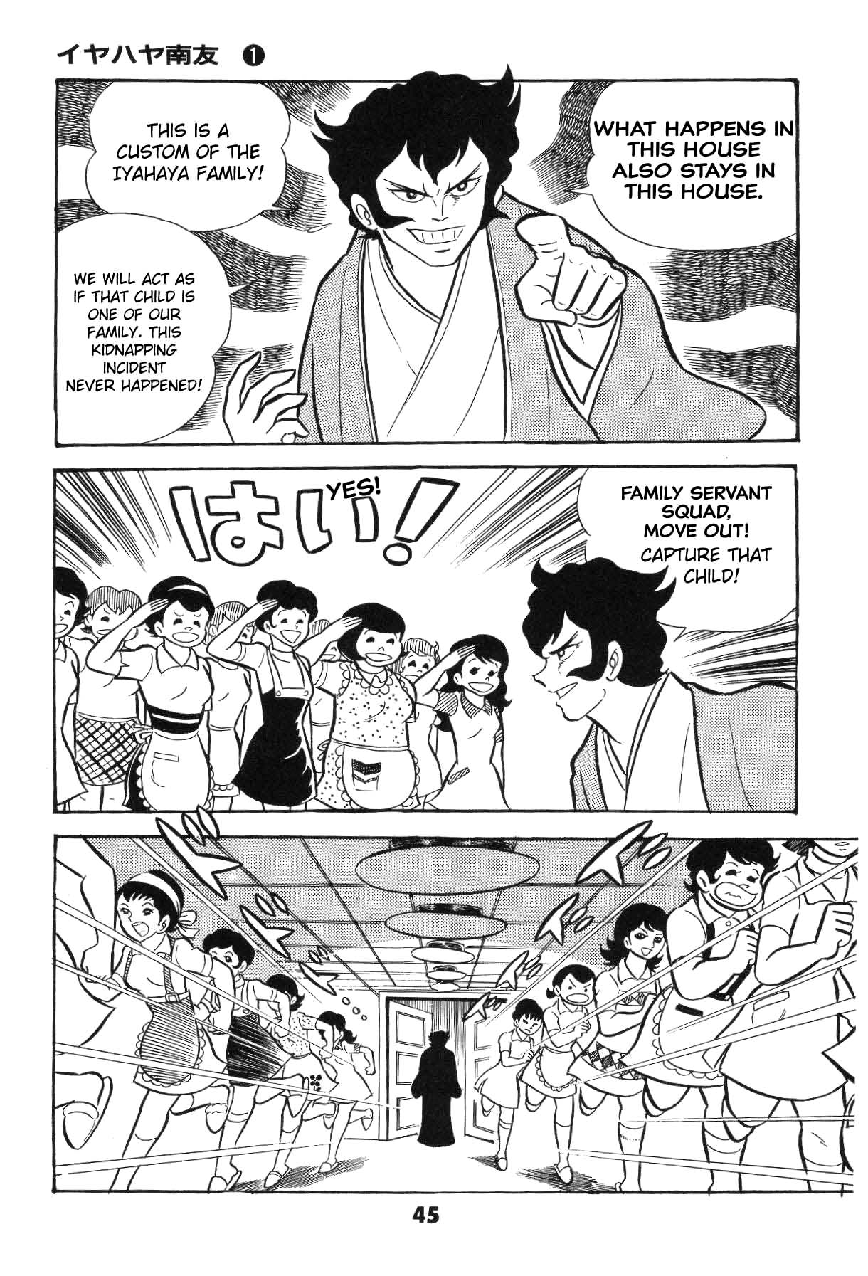 Page 45