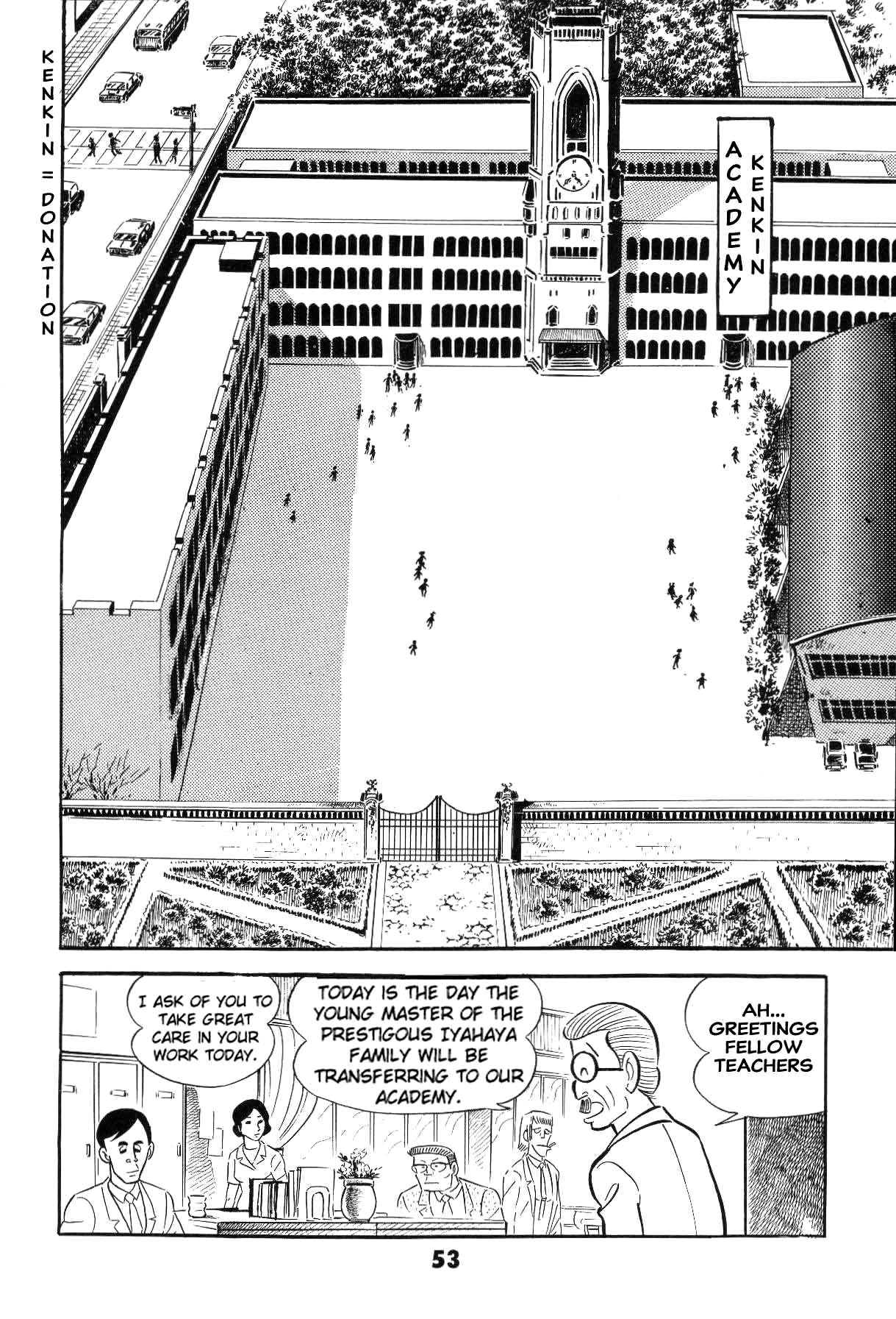 Page 53