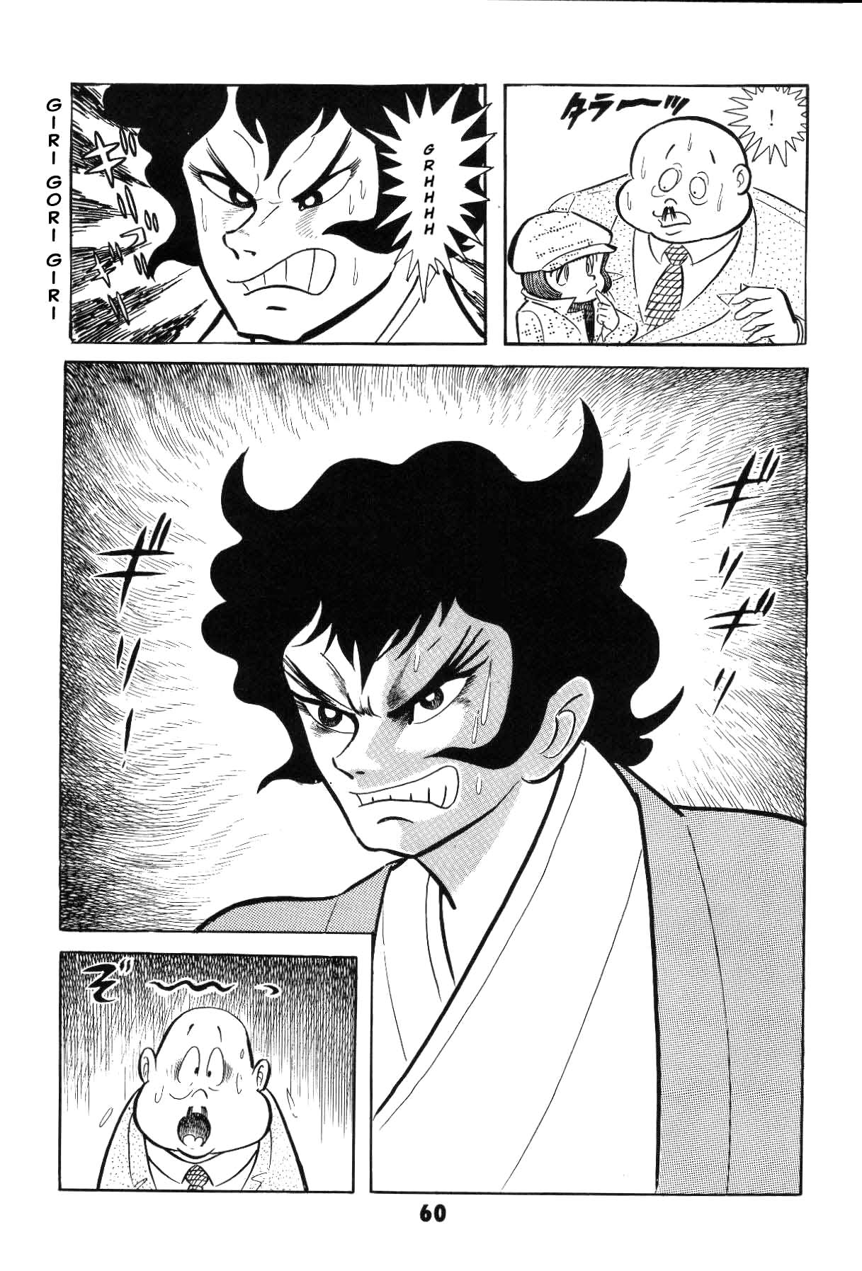 Page 60