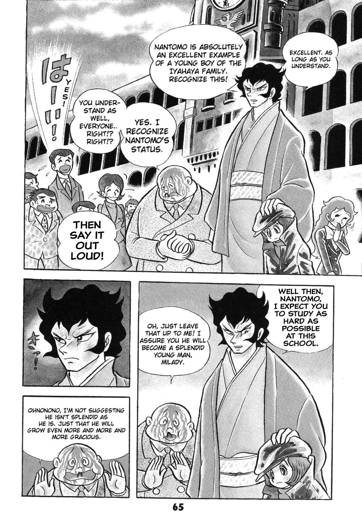 Page 65