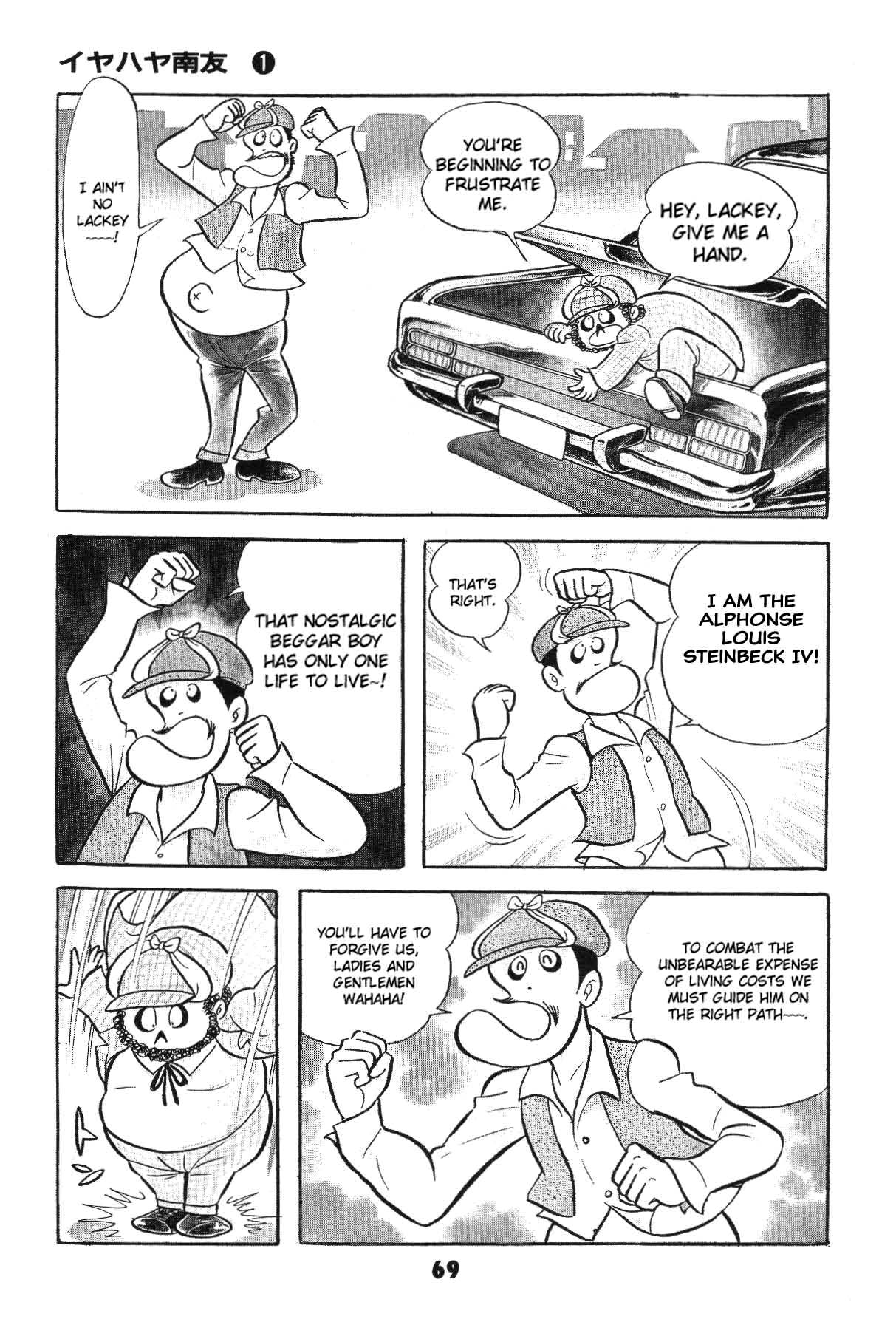 Page 69