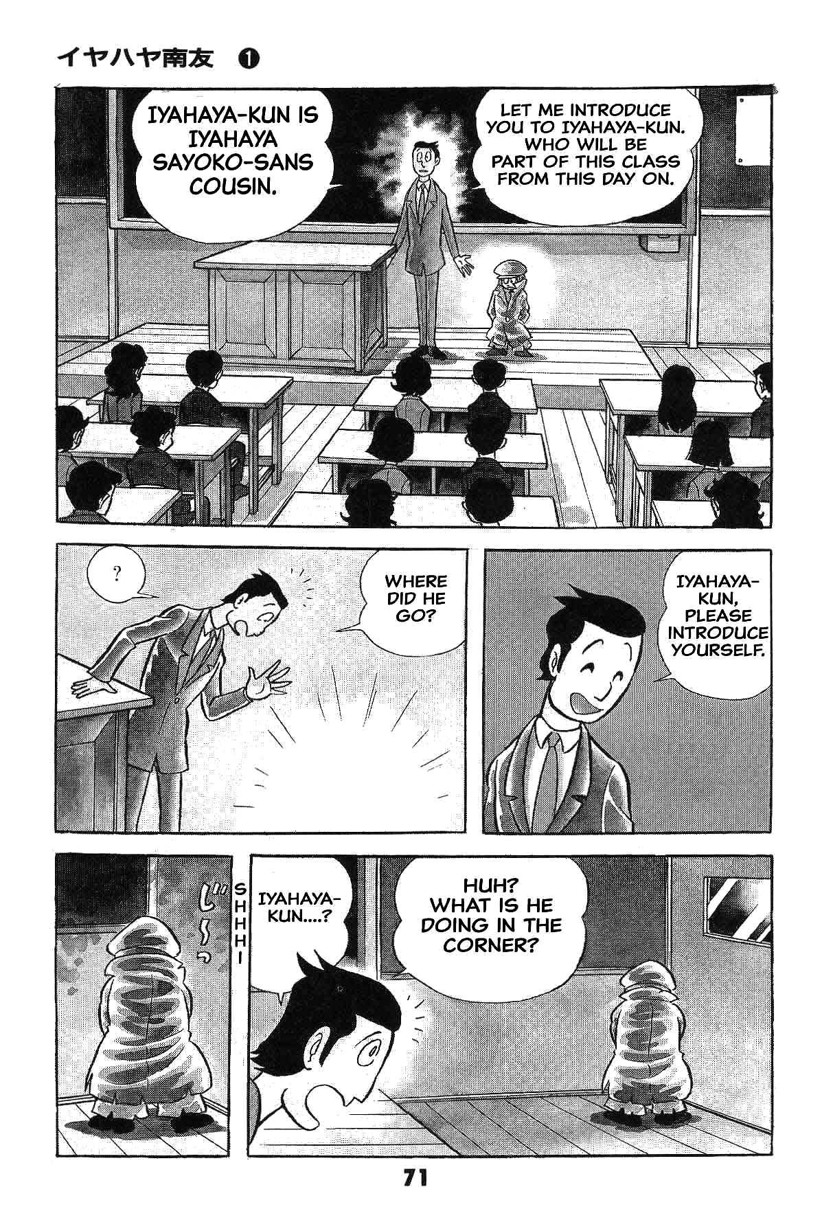Page 71