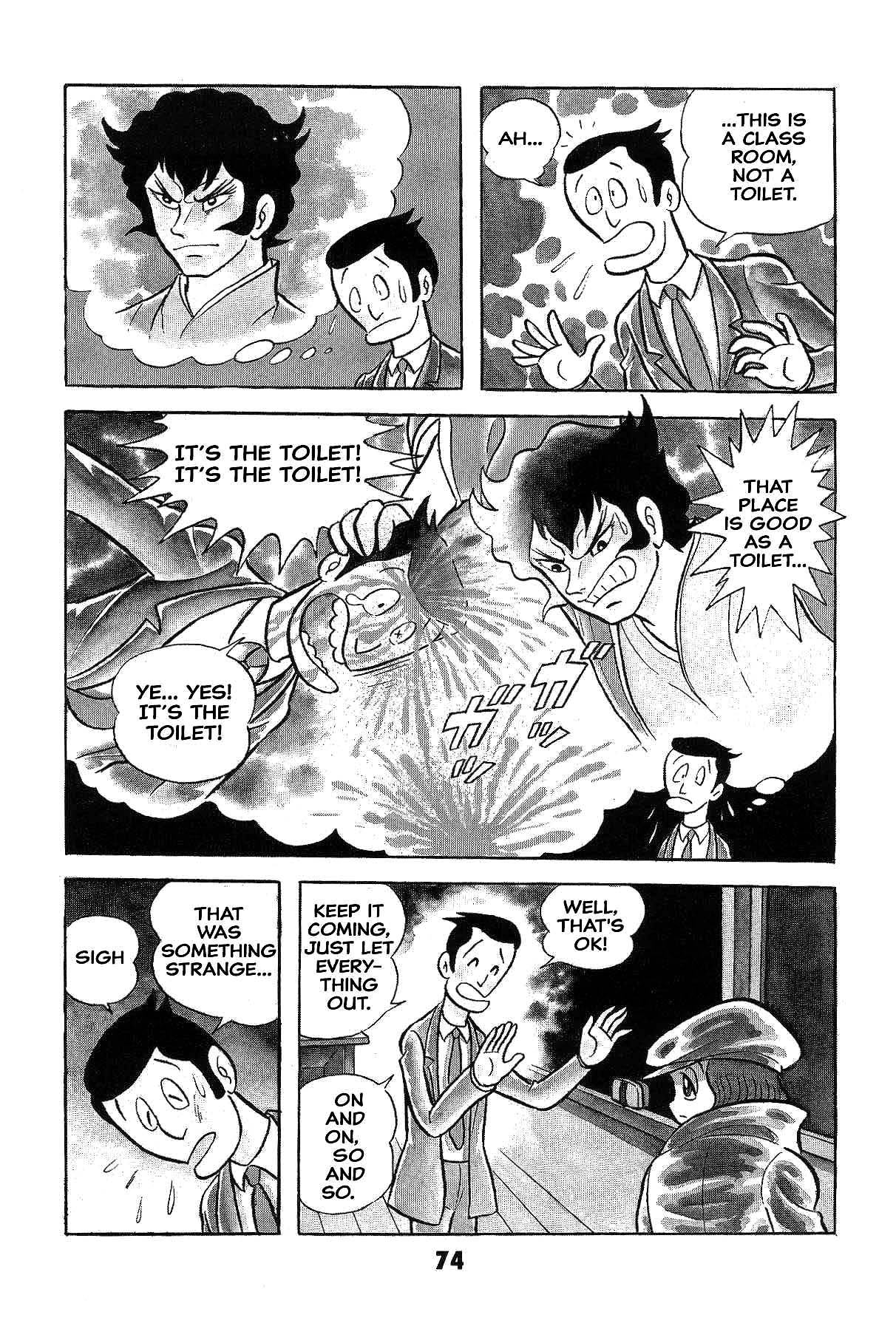 Page 74
