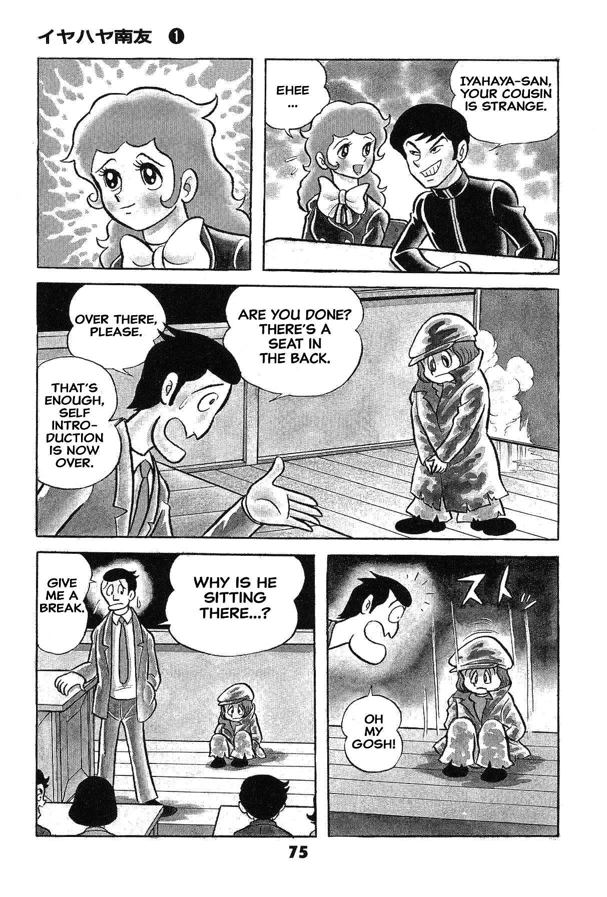 Page 75