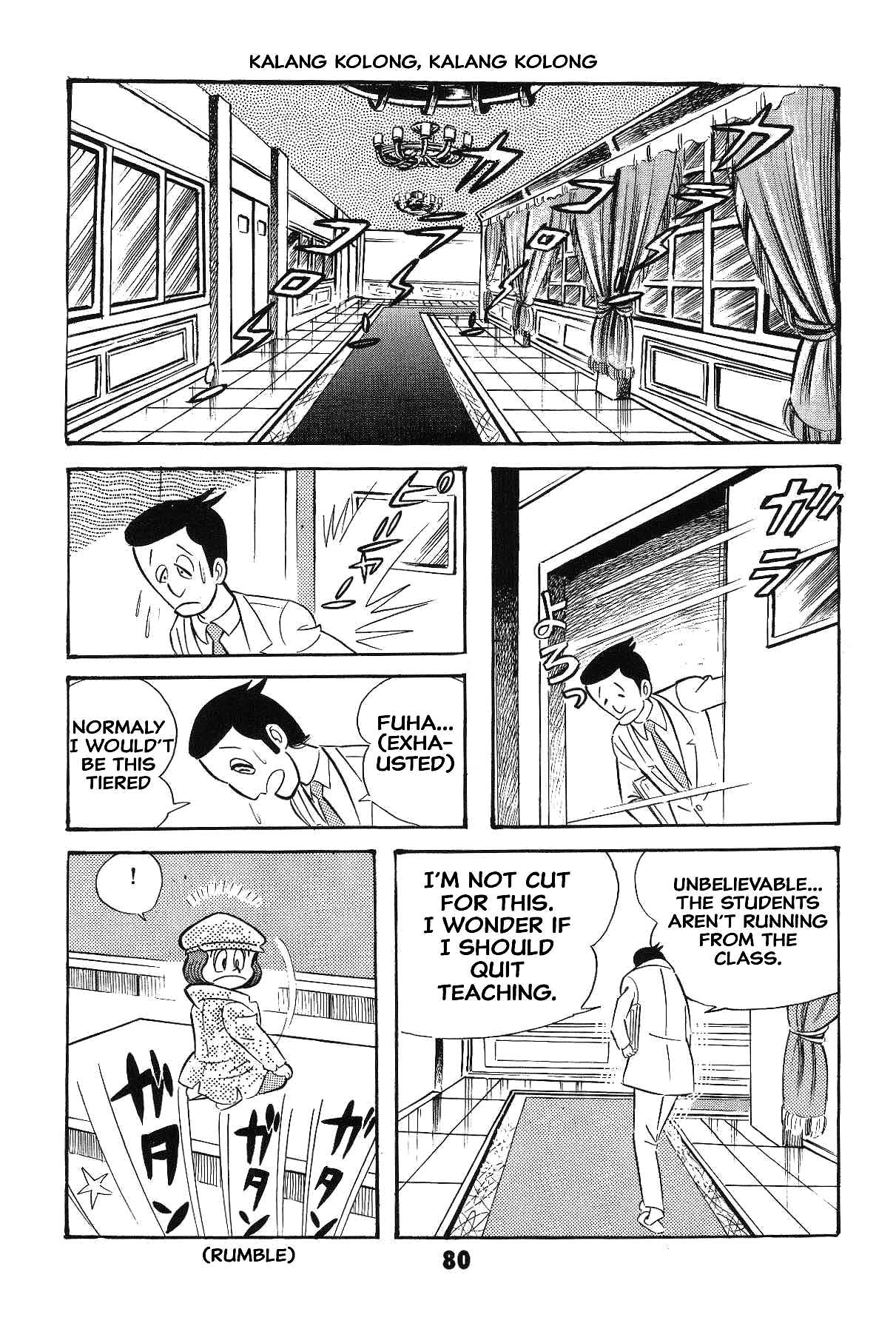 Page 80