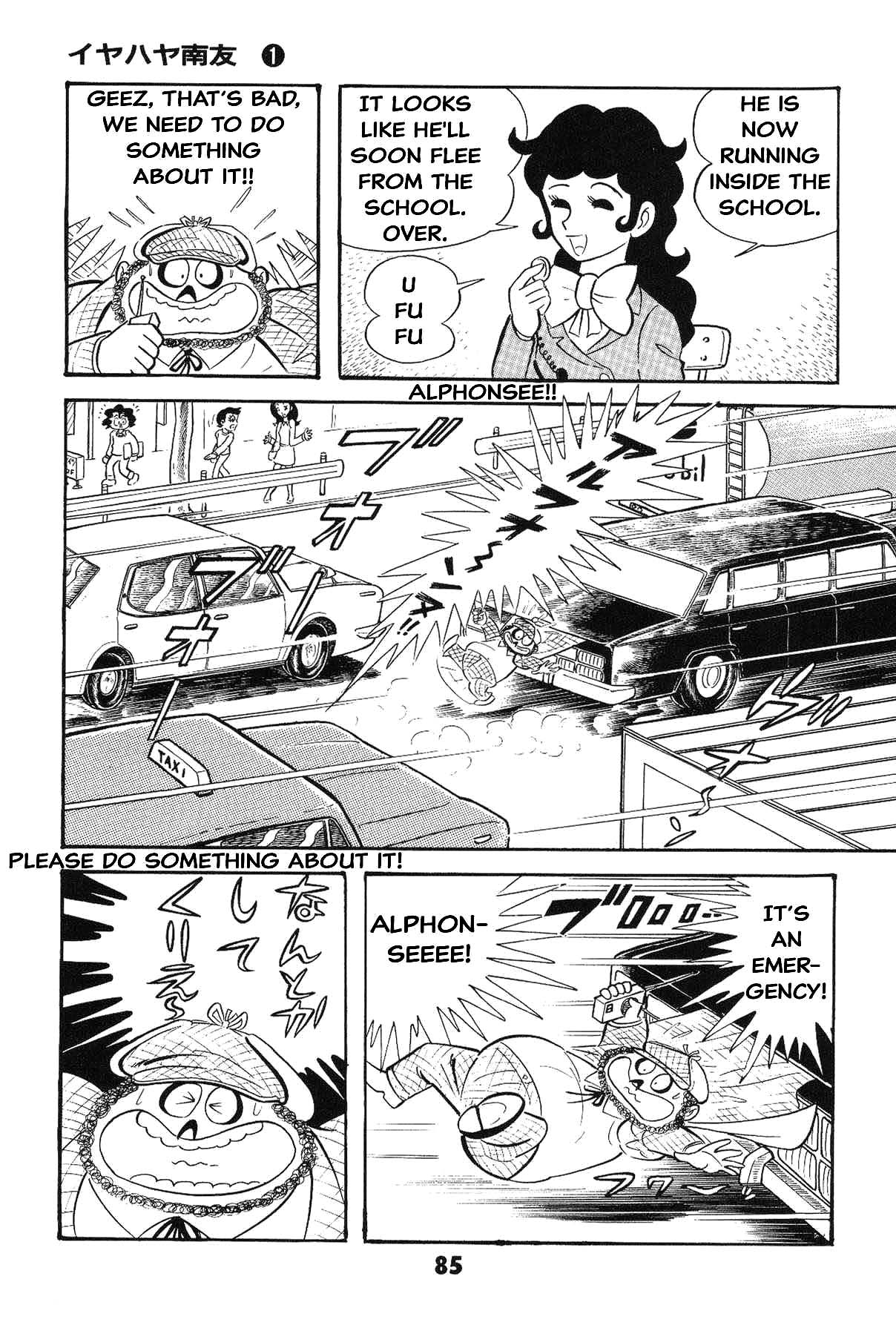 Page 85