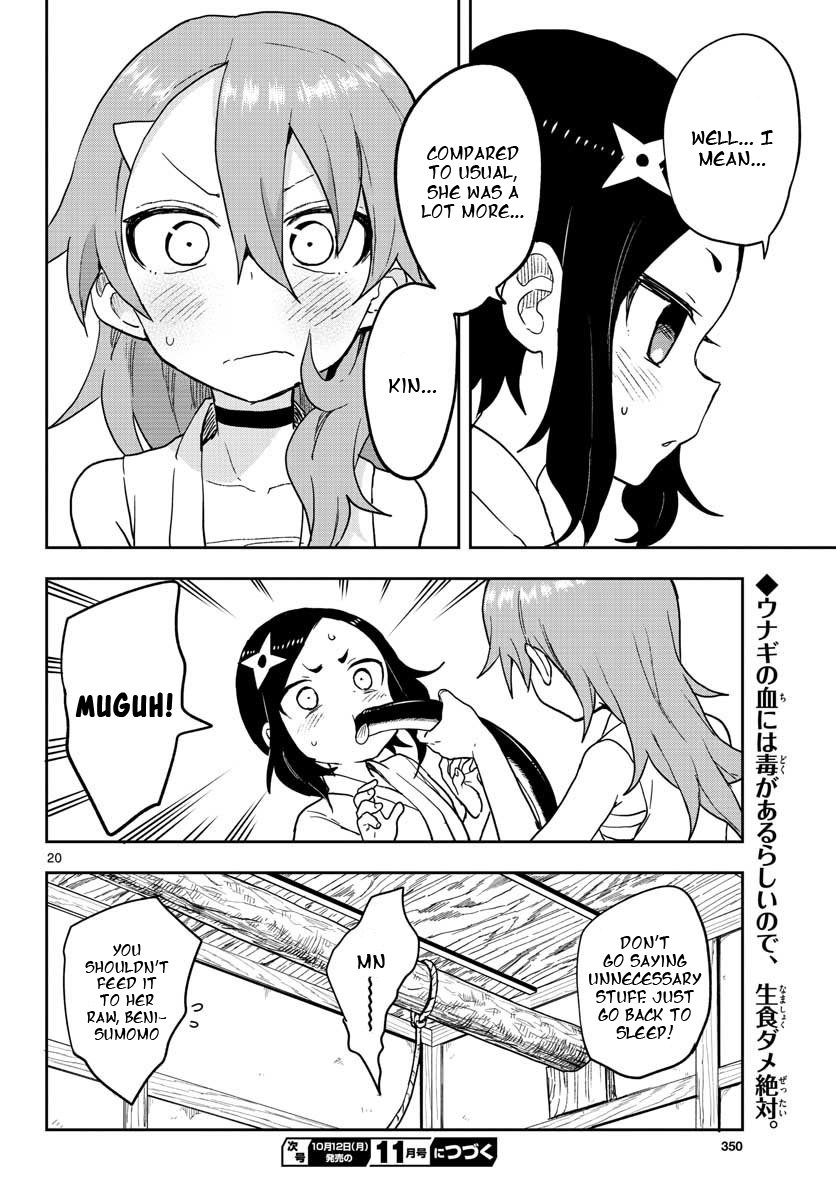Page 21