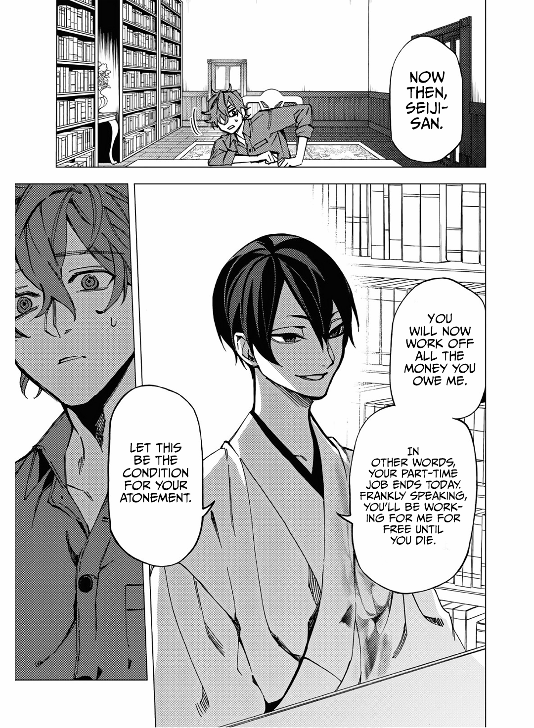 Page 45