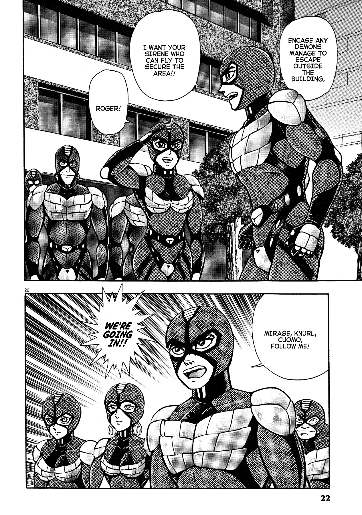 Page 23
