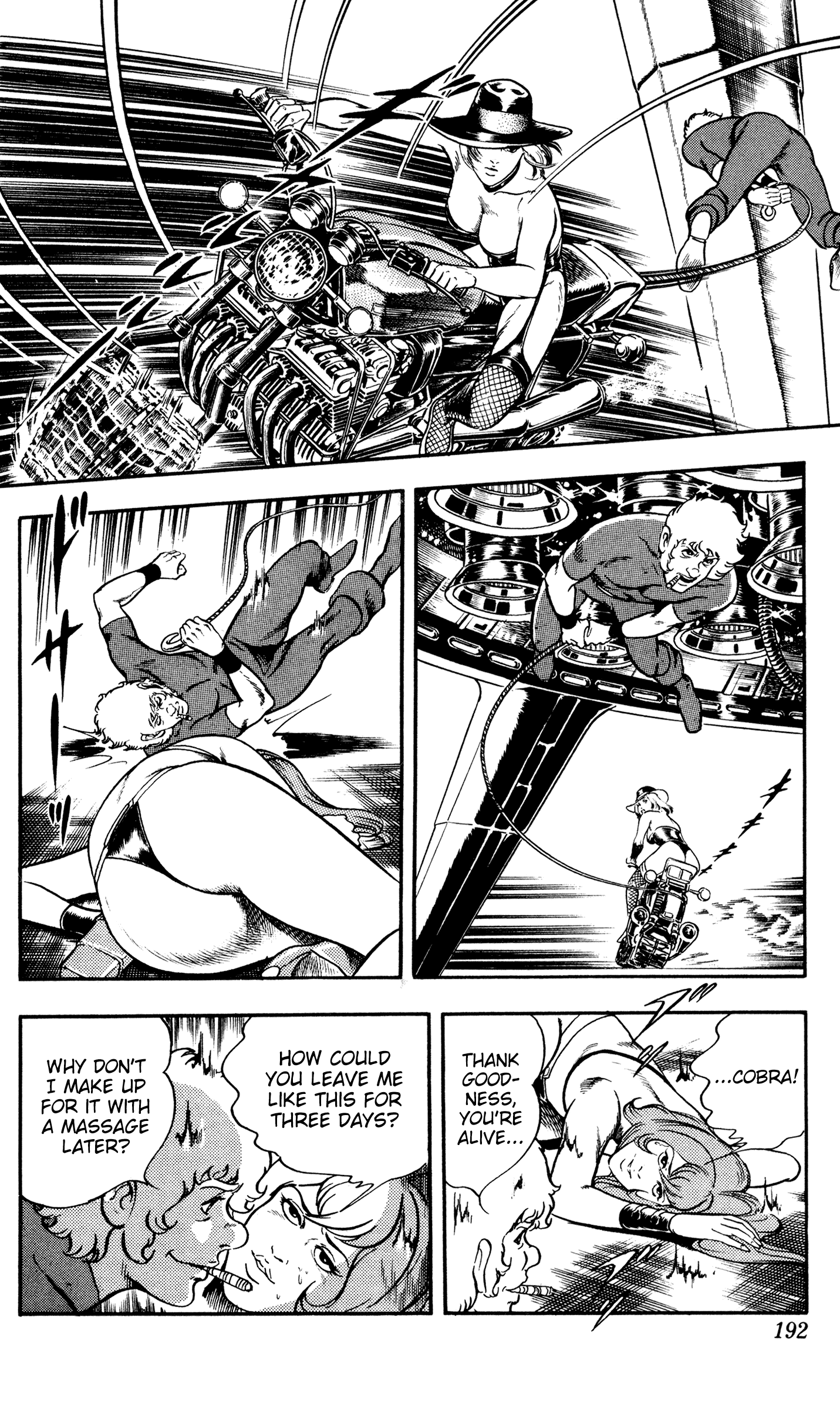 Page 57