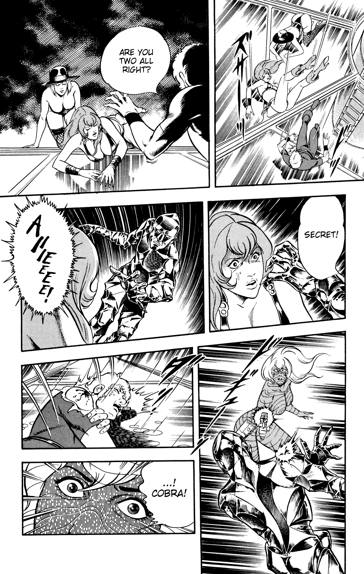 Page 67