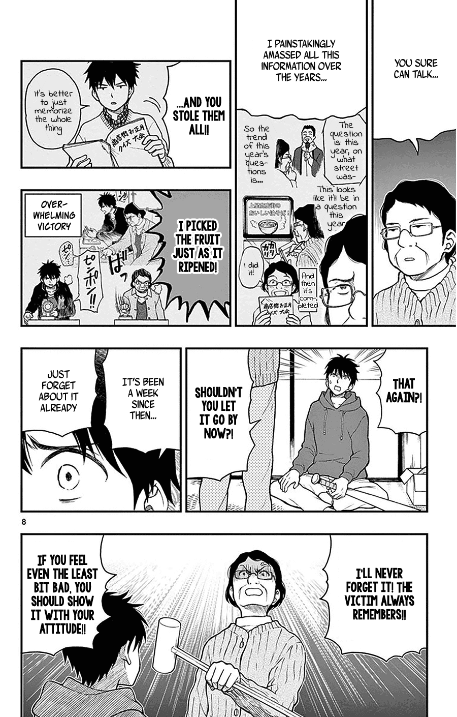 Page 8