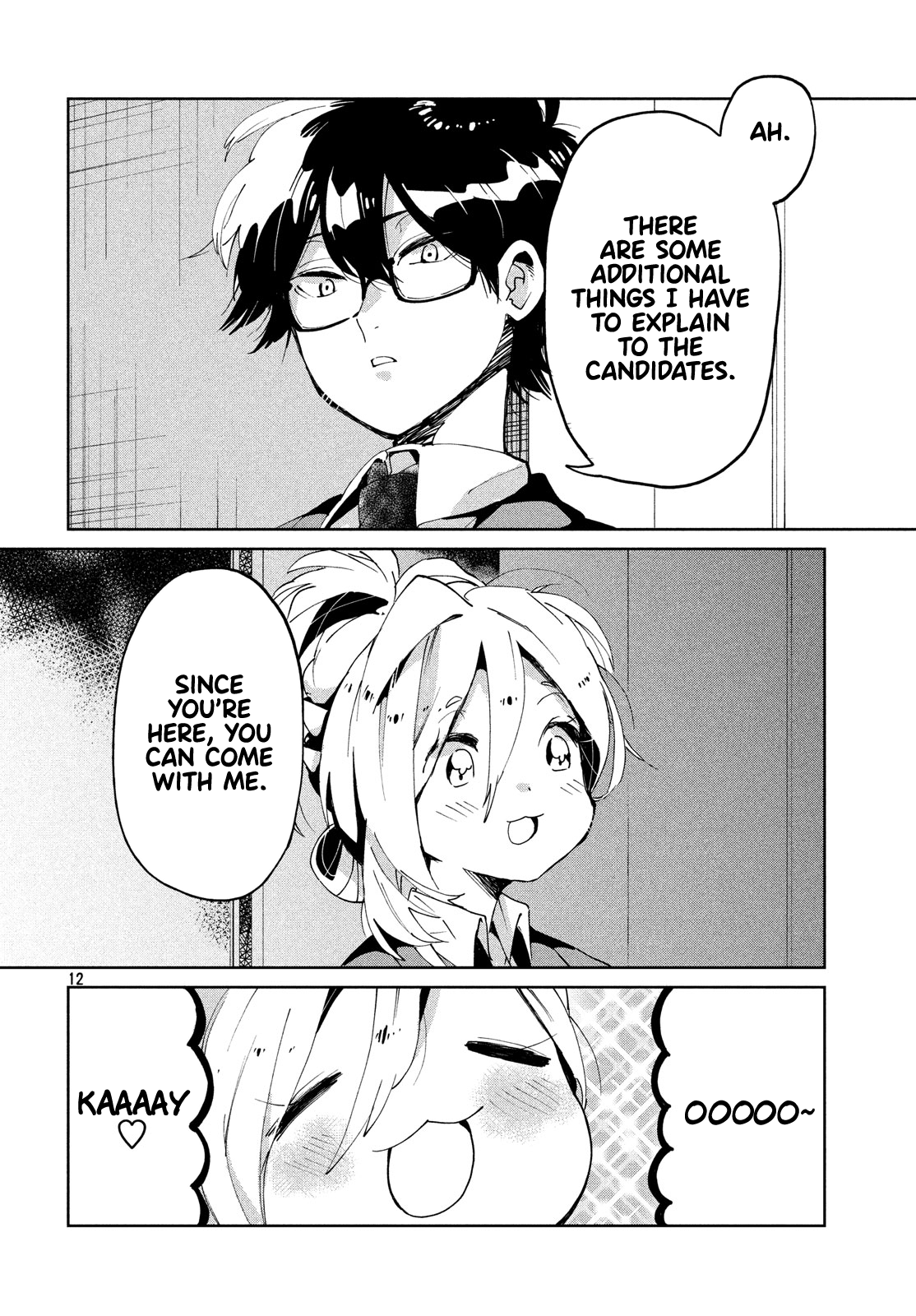 Page 12