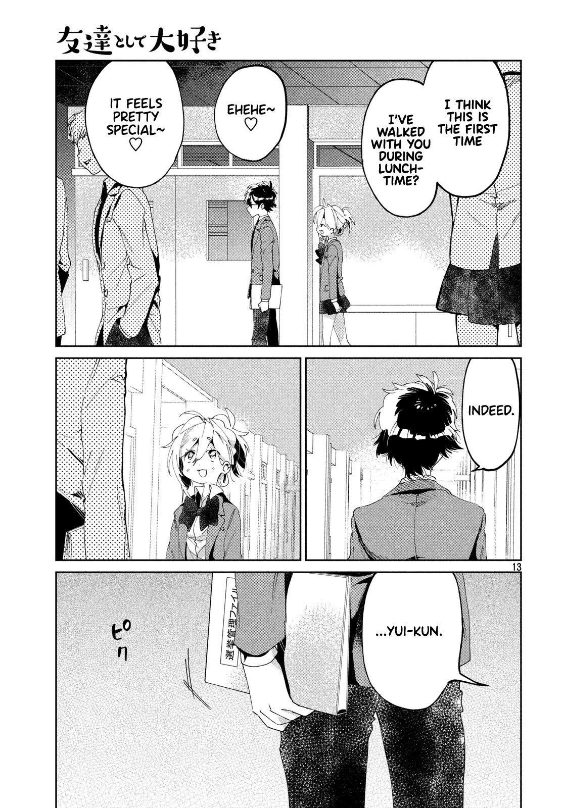 Page 13