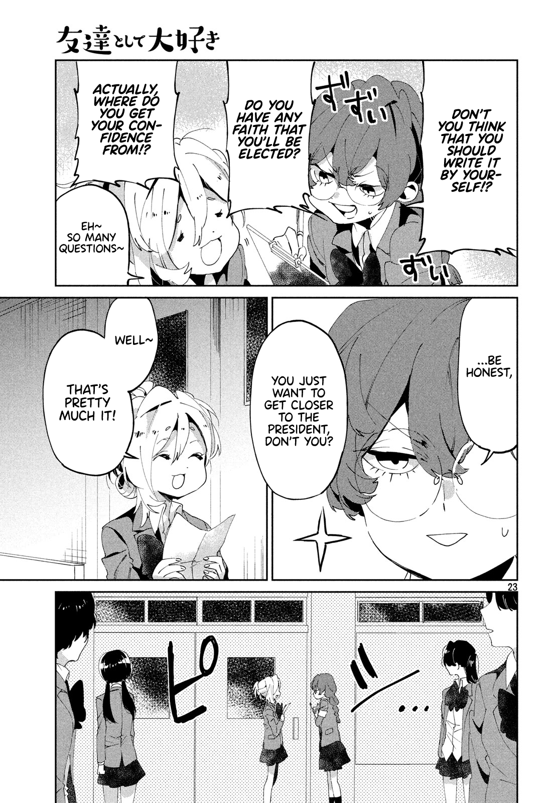 Page 23
