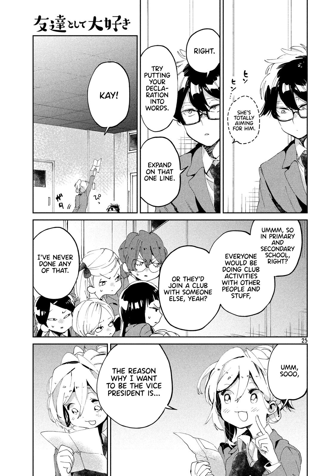 Page 25