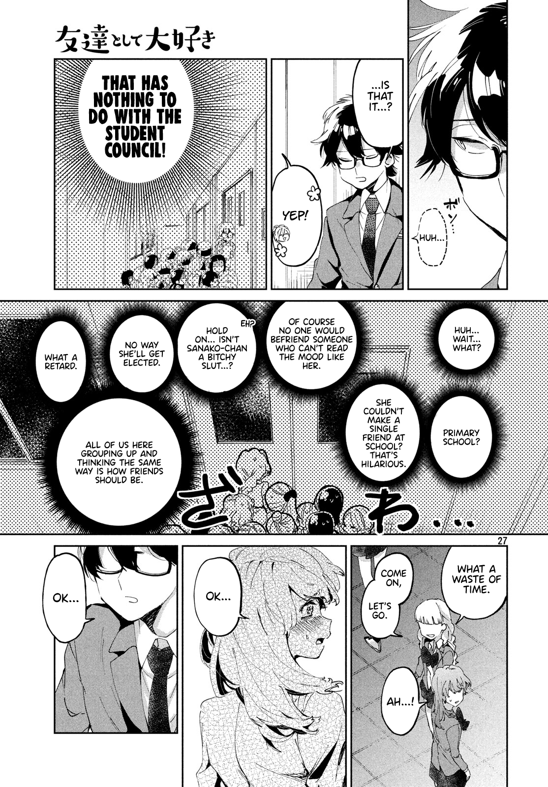 Page 27
