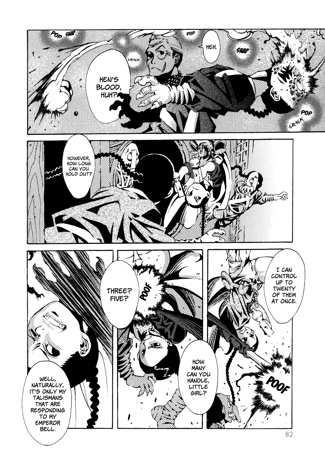 Page 33