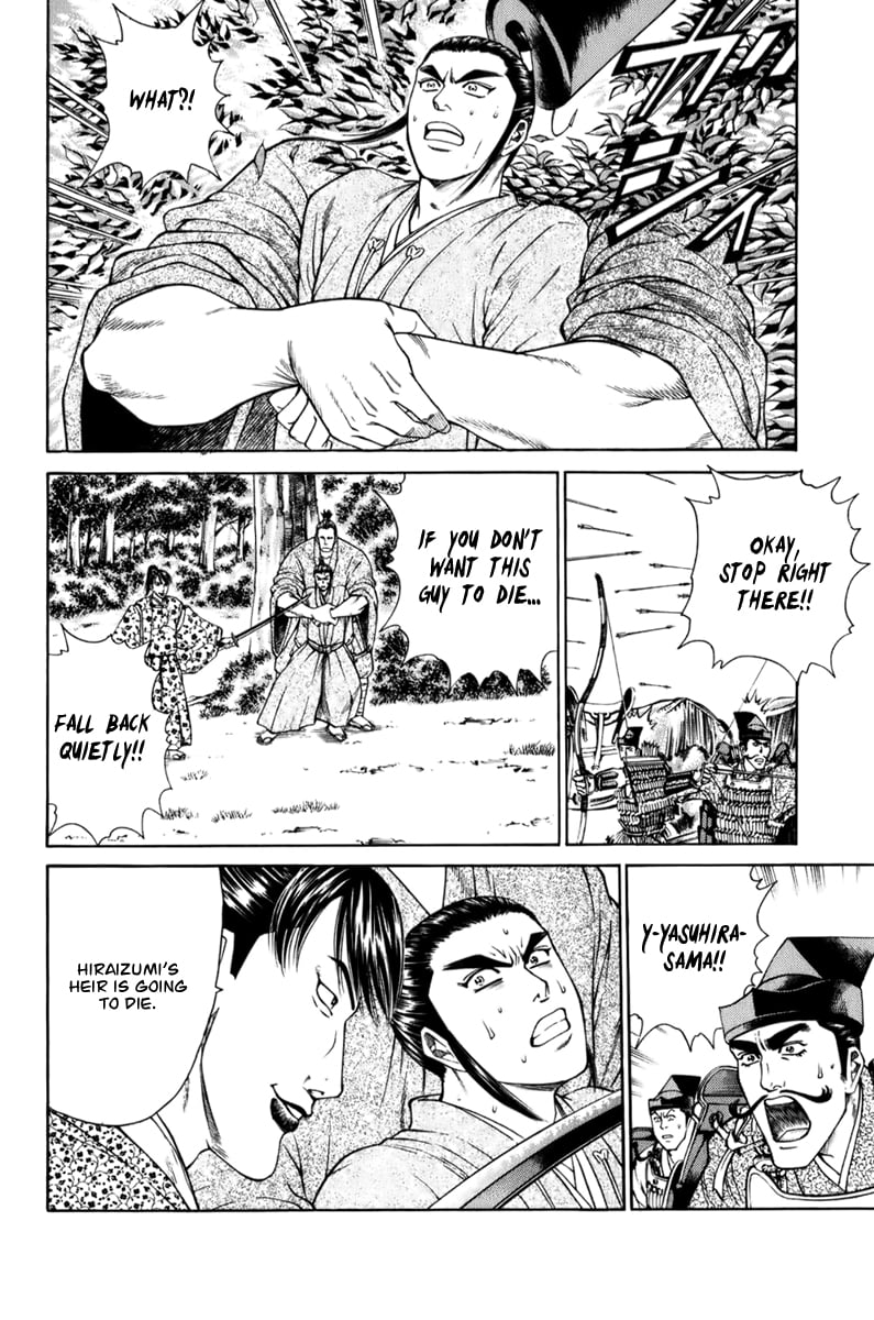 Page 57
