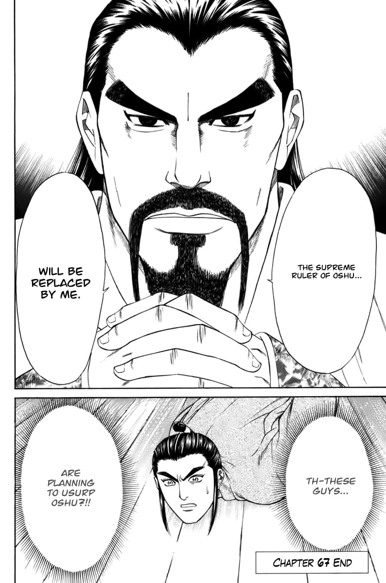 Page 64