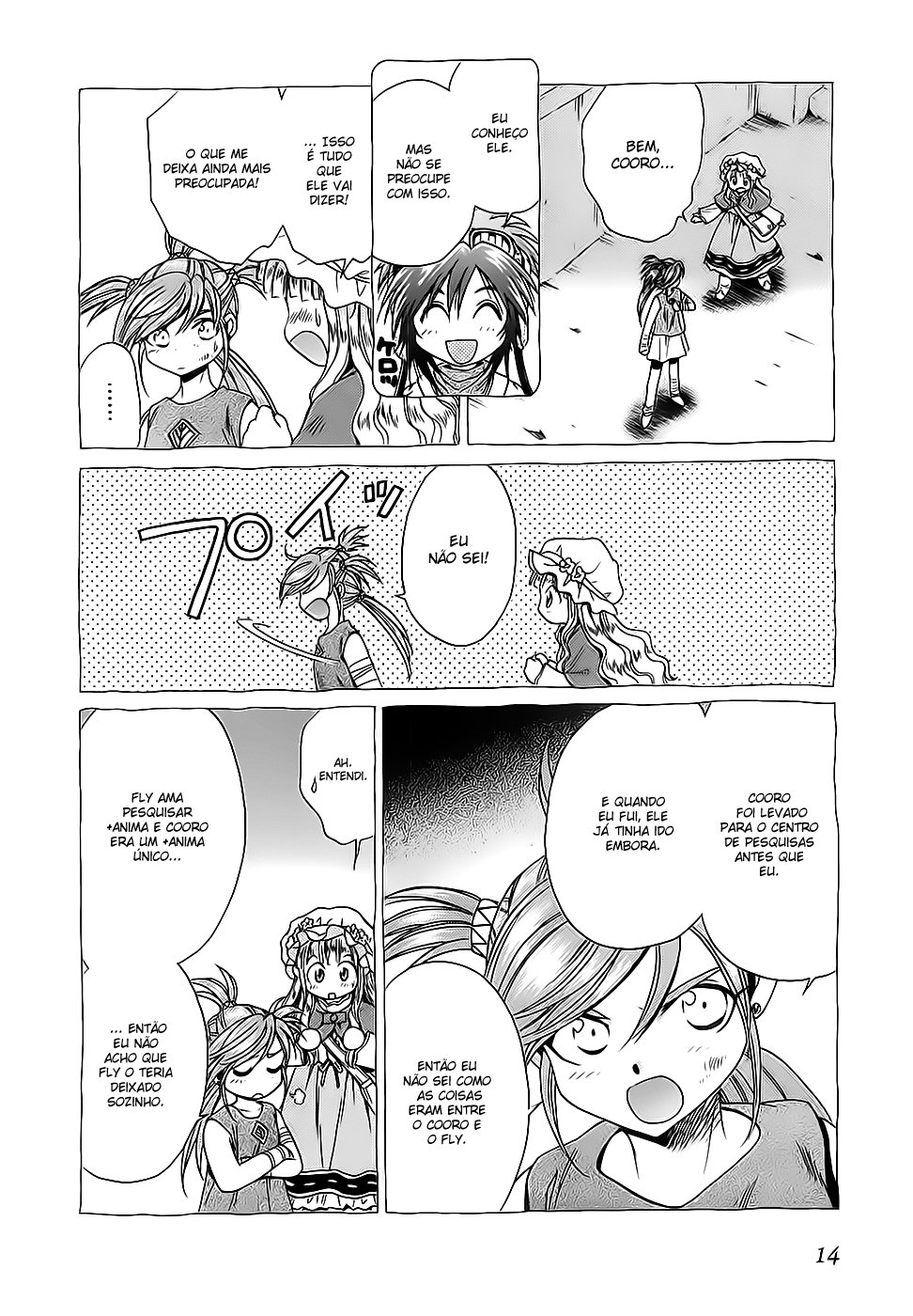 Page 14