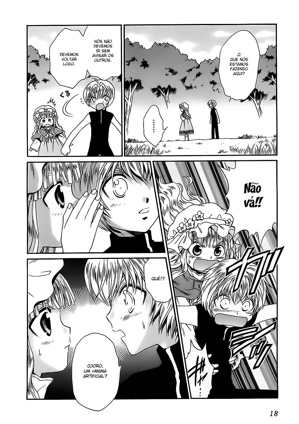Page 18