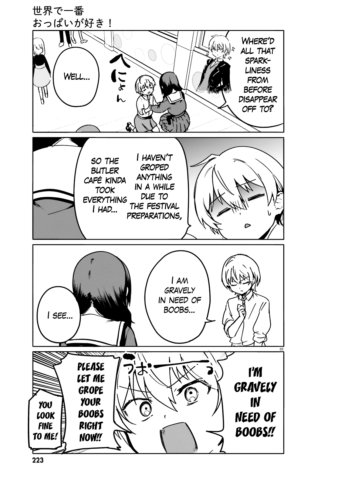 Page 3