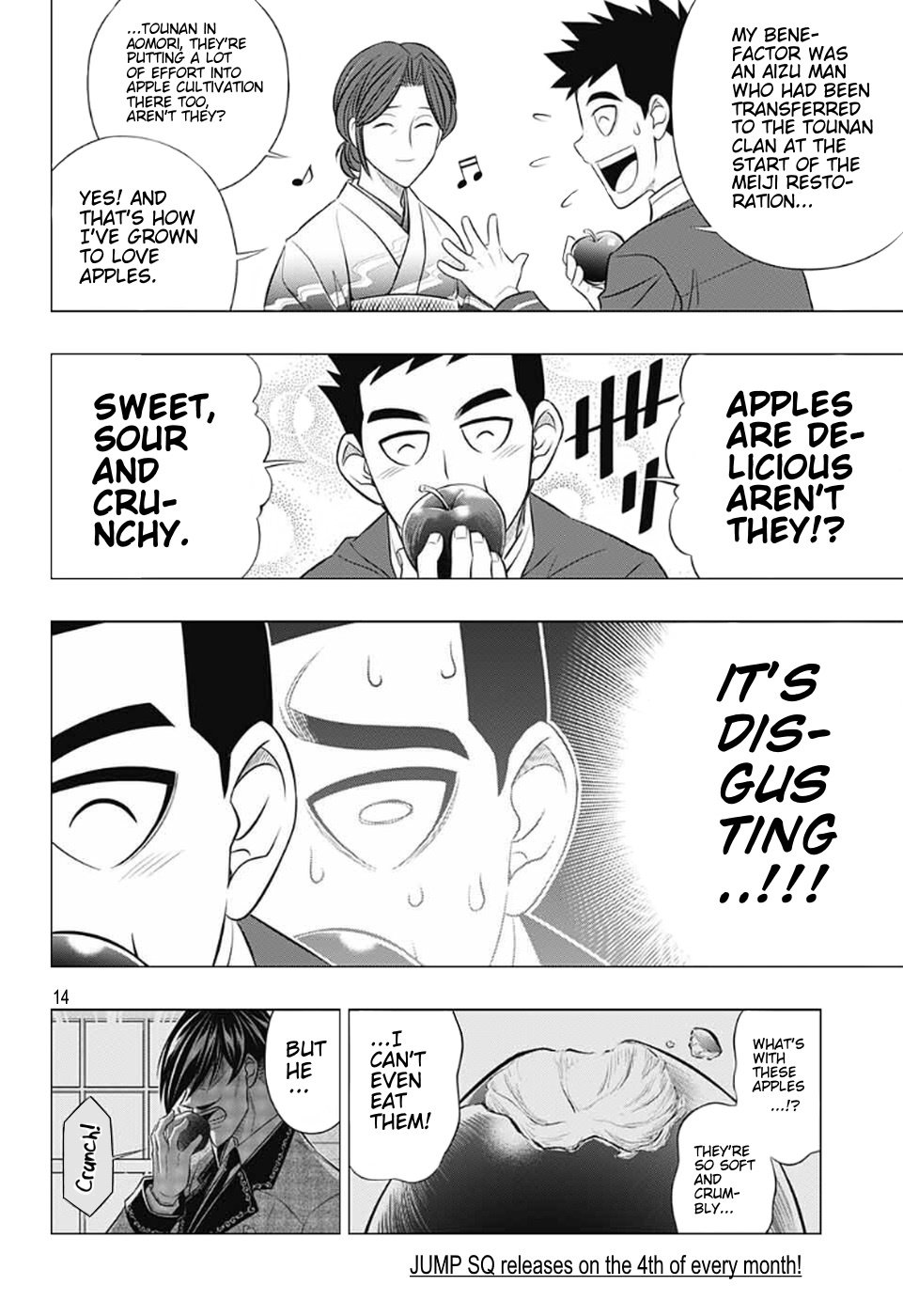 Page 14
