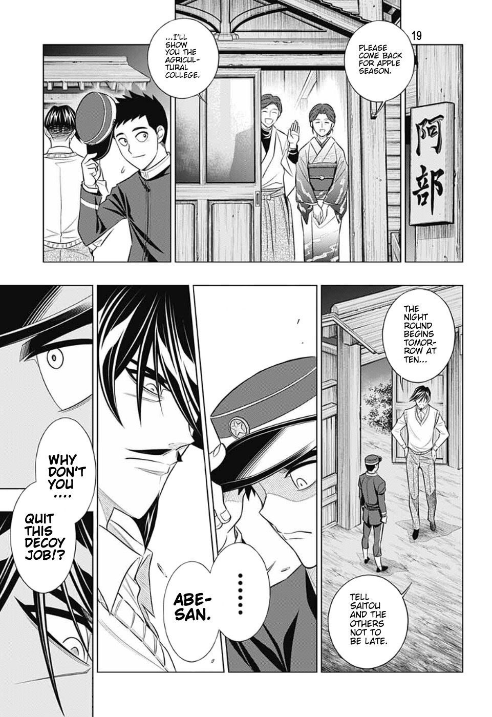 Page 19