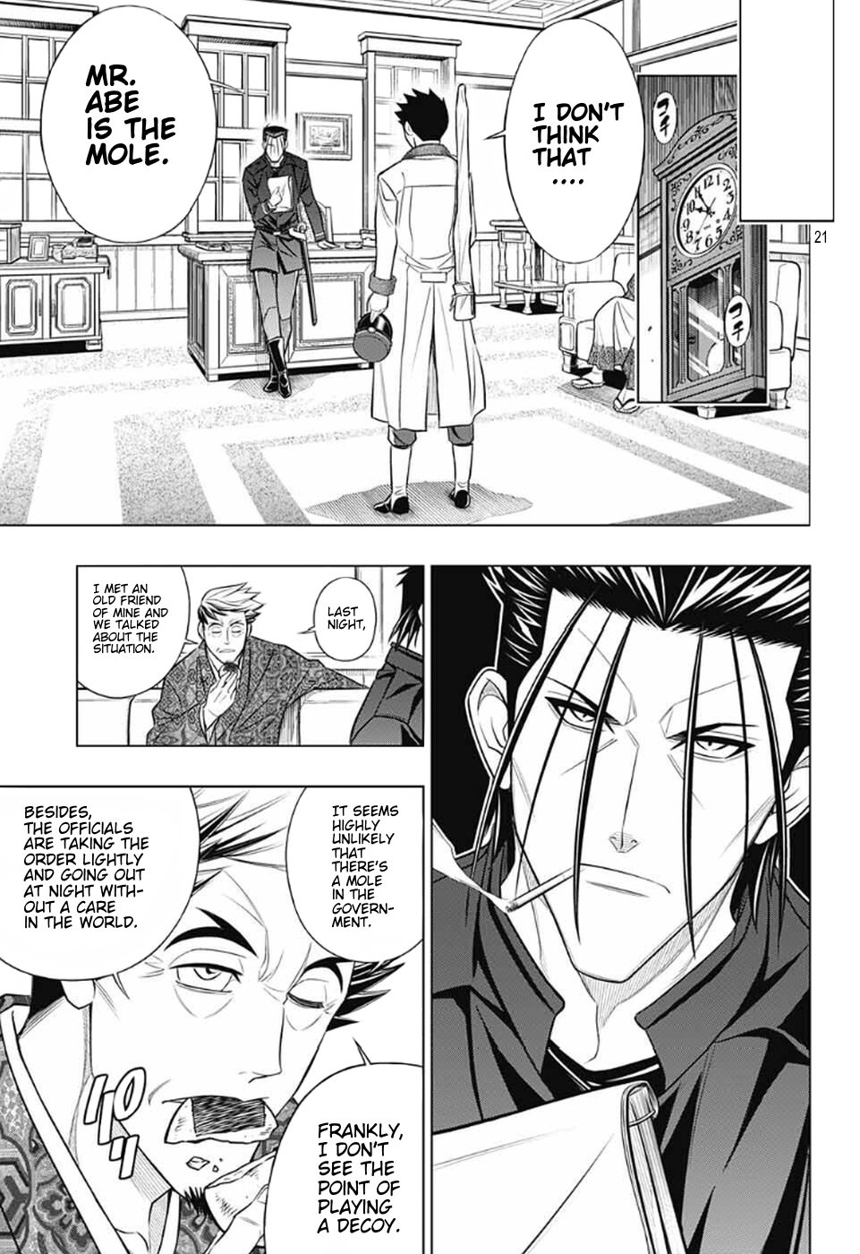 Page 21