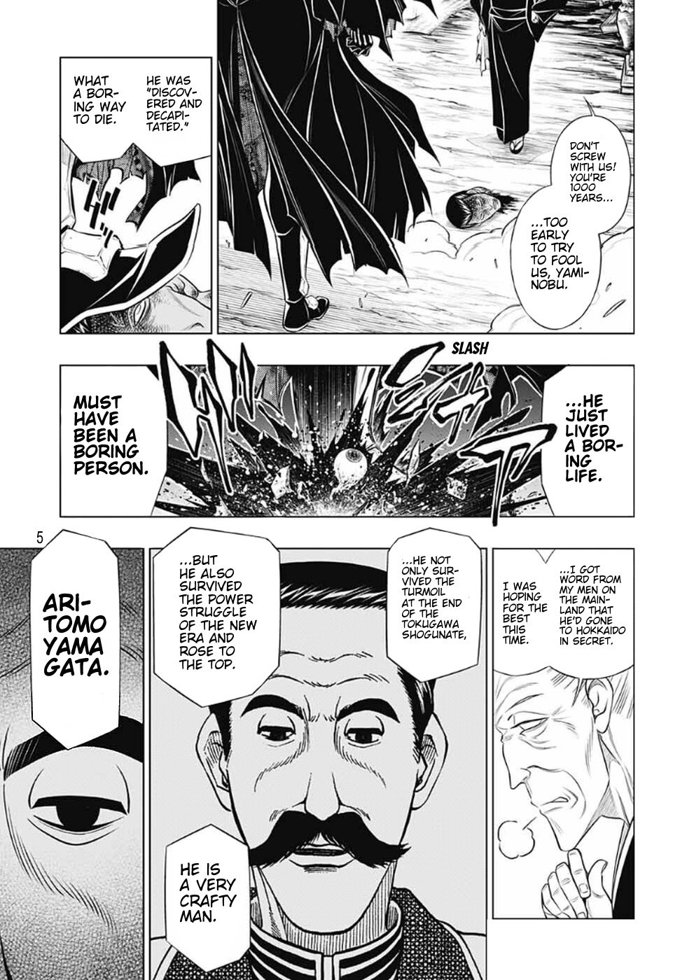 Page 5