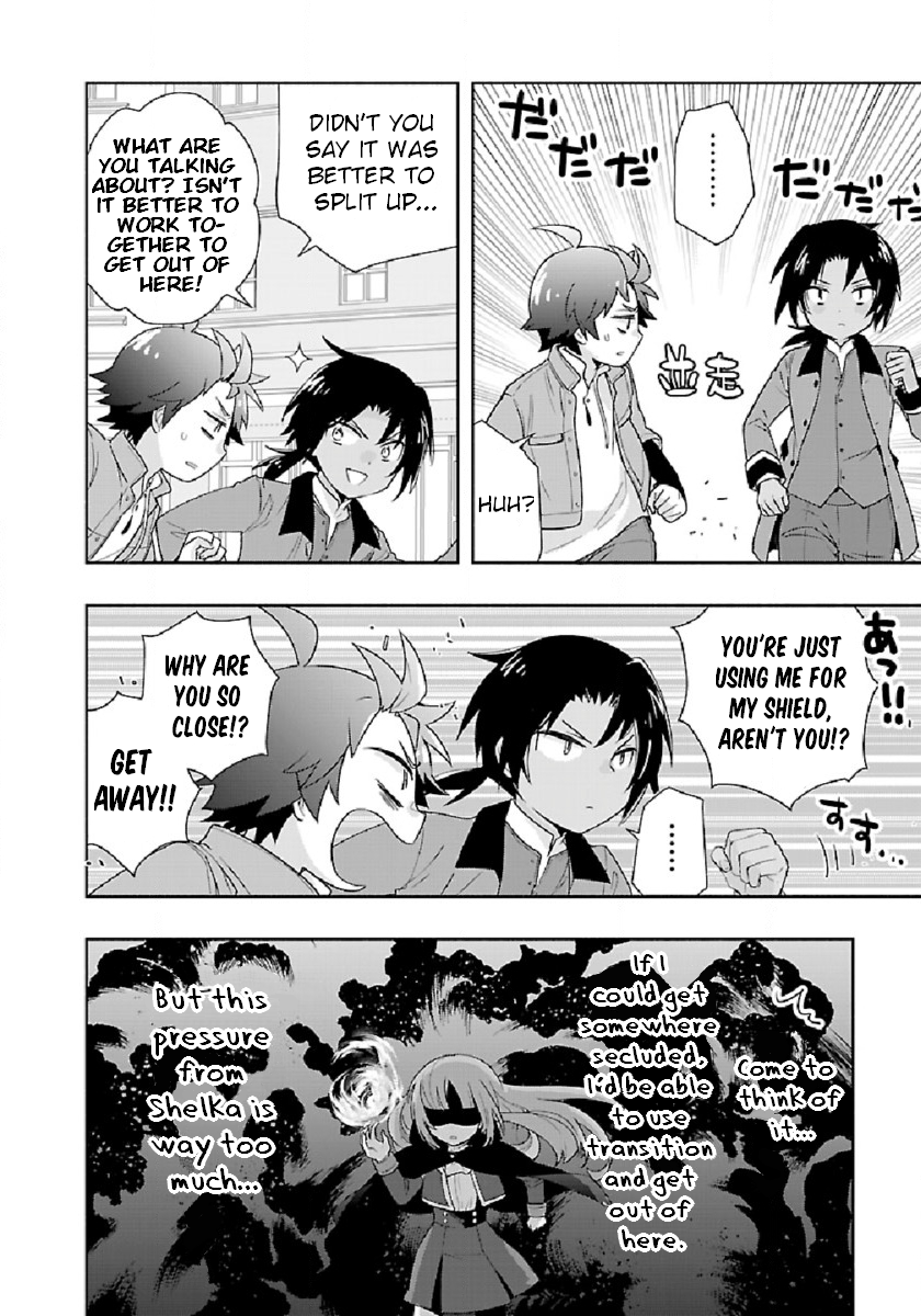 Page 26