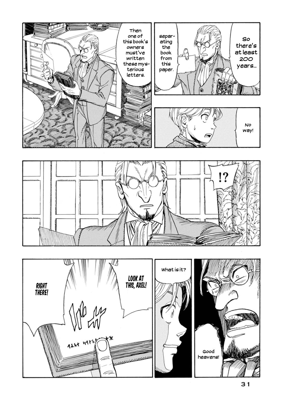 Page 32