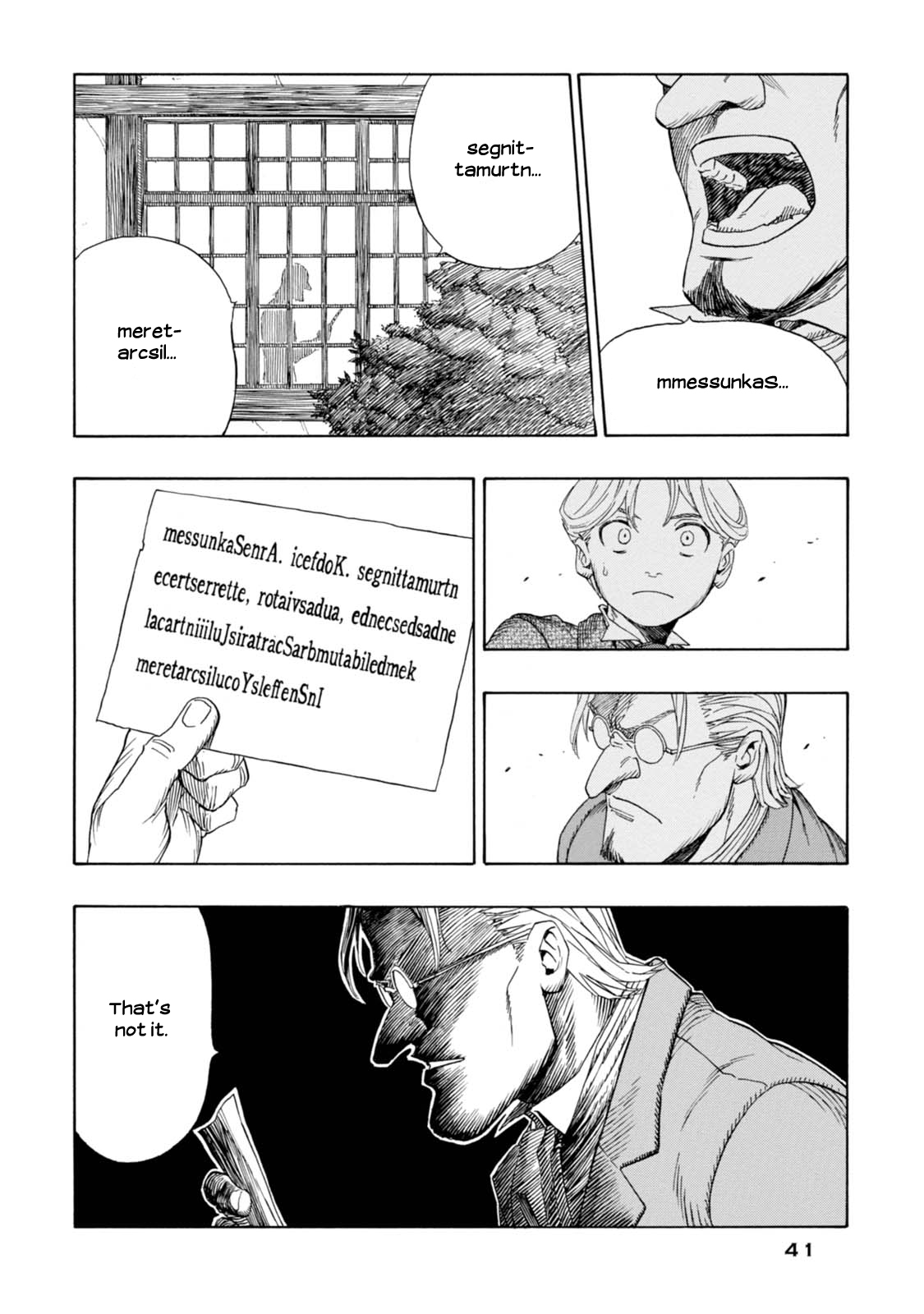 Page 42