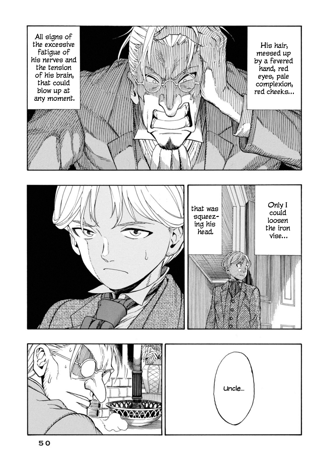 Page 51
