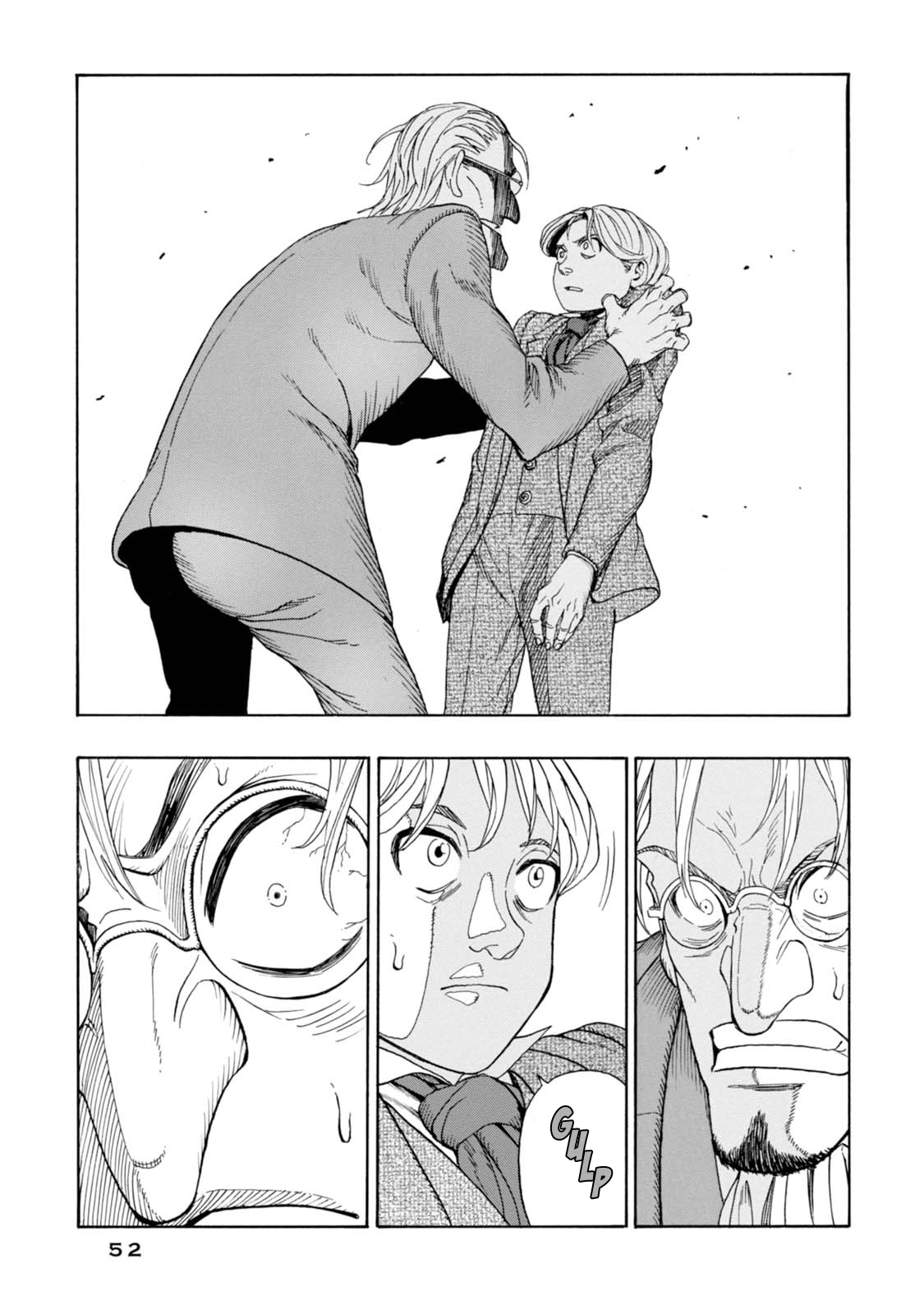 Page 53