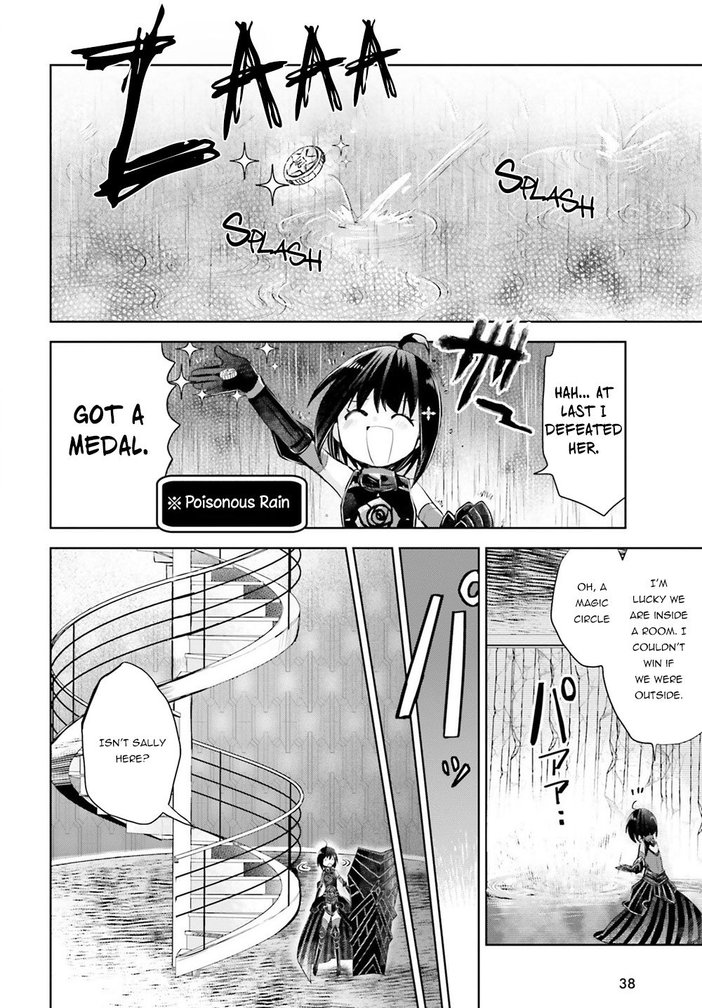 Page 31