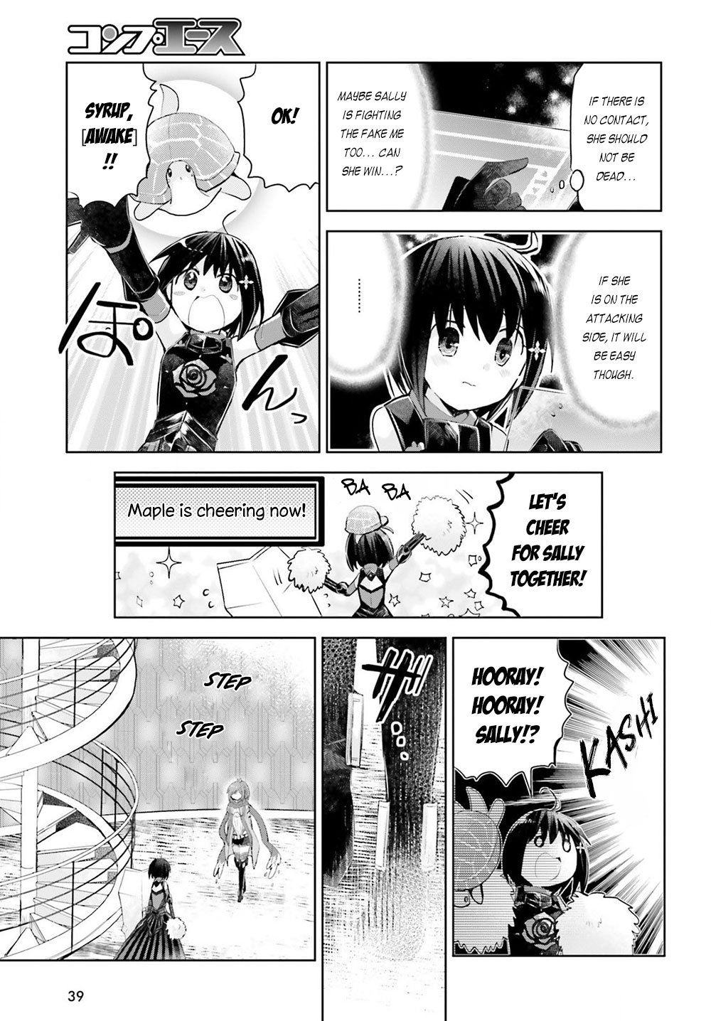 Page 32