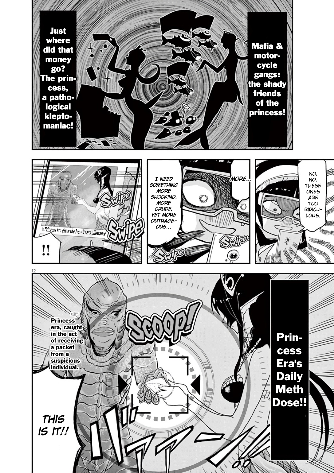 Page 12